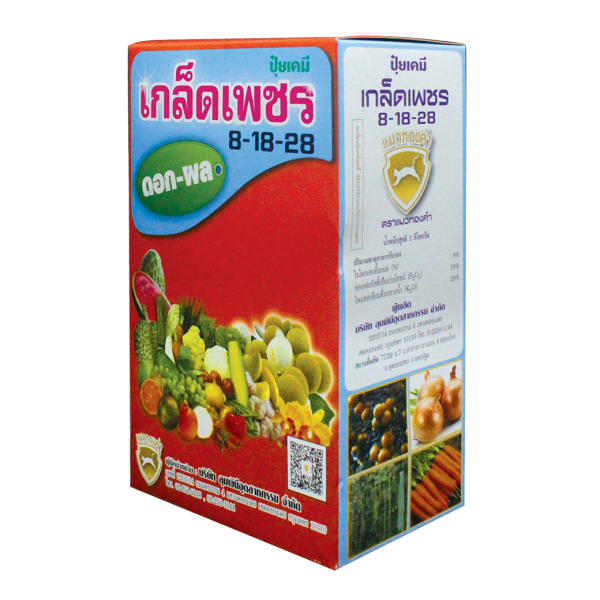ปุ๋ยเกล็ดเพชร สูตร 8-18-28 - Image 3
