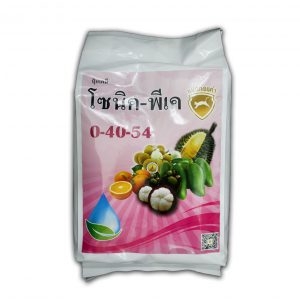 โซนิค พีเค 0-40-54 แมวทองคำ