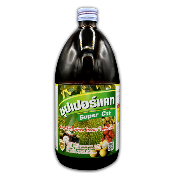 อาหารเสริม ซุปเปอร์แคท แมวทองคำ