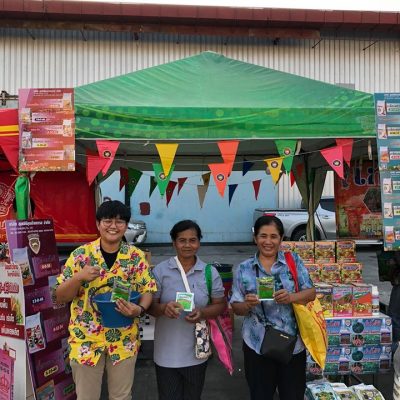 งานเลี้ยงสังสรรค์เกษตรกรครั้งที่13 ที่ร้านปรีชาฟาร์มาซี