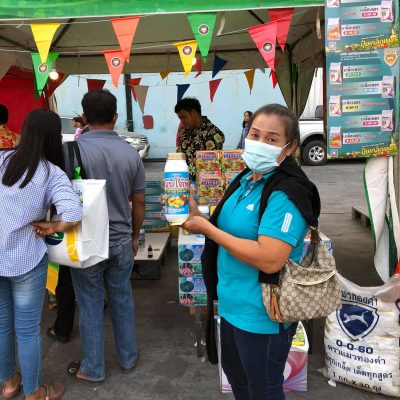 งานเลี้ยงสังสรรค์เกษตรกรครั้งที่13 ที่ร้านปรีชาฟาร์มาซี