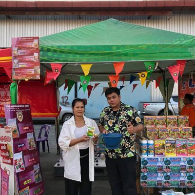 งานเลี้ยงสังสรรค์เกษตรกรครั้งที่13 ที่ร้านปรีชาฟาร์มาซี