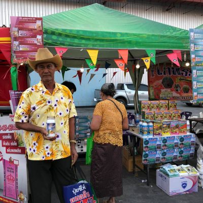 งานเลี้ยงสังสรรค์เกษตรกรครั้งที่13 ที่ร้านปรีชาฟาร์มาซี